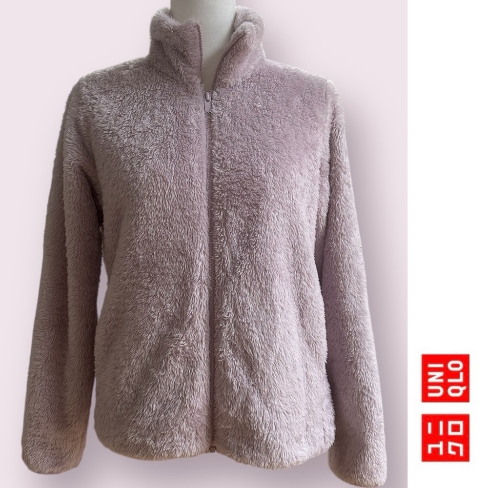 Uniqlo‎ Lavender Fluffy Yarn Fleece Full-Zip Jacket, Size M, MSRP $40